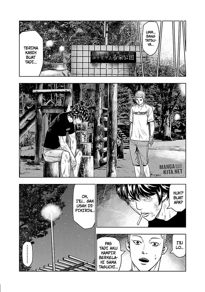 out-mizuta-makoto - Chapter: 30