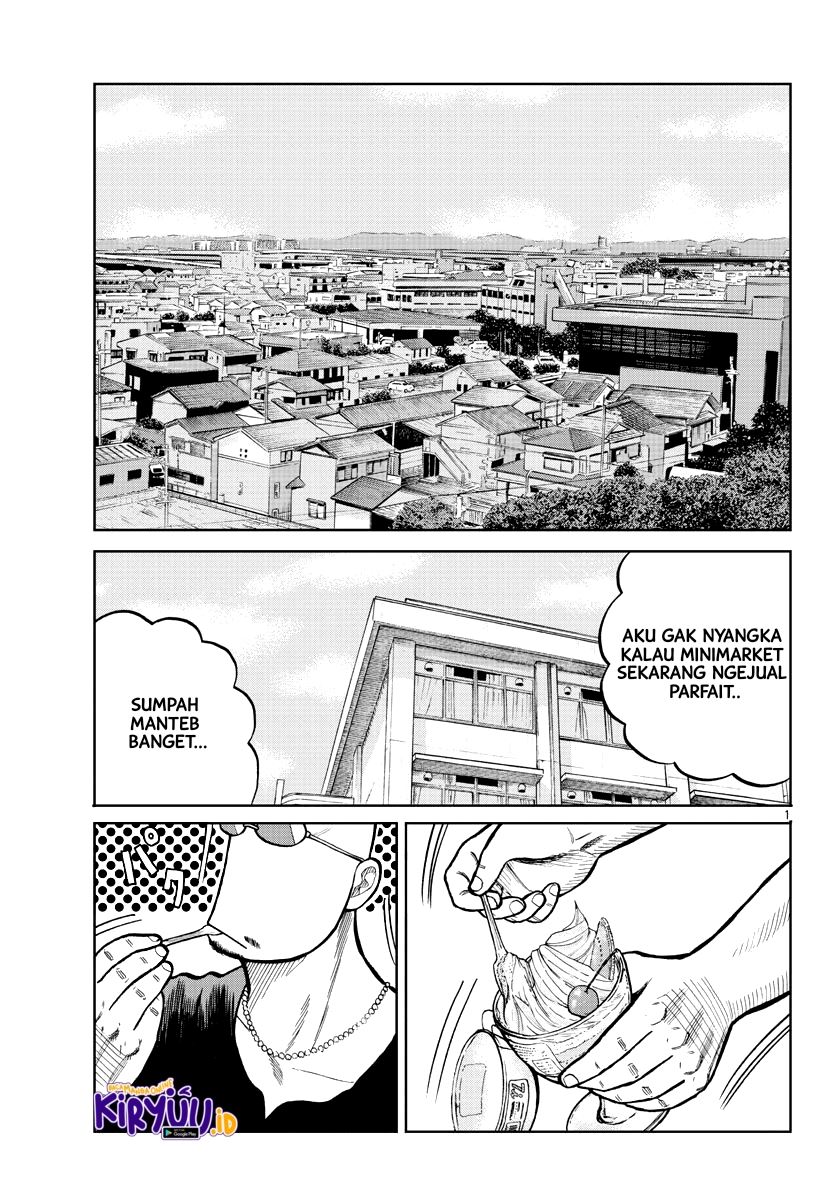 worst-gaiden-mr-zetton - Chapter: 3