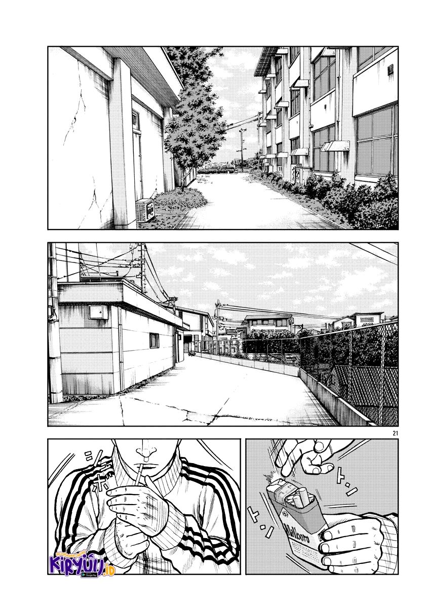 worst-gaiden-mr-zetton - Chapter: 3