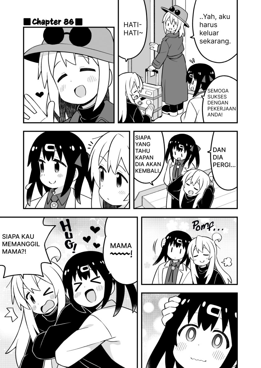 onii-chan-wa-oshimai - Chapter: 86