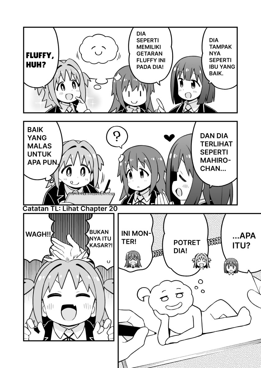 onii-chan-wa-oshimai - Chapter: 86