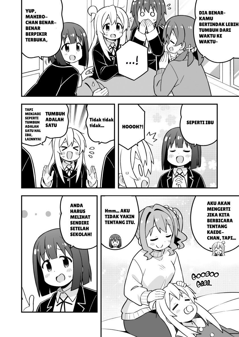 onii-chan-wa-oshimai - Chapter: 86