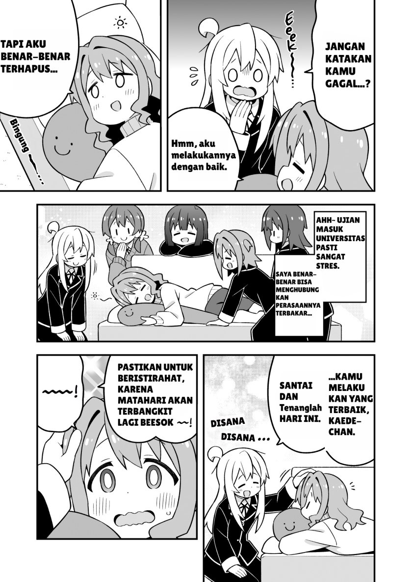 onii-chan-wa-oshimai - Chapter: 86