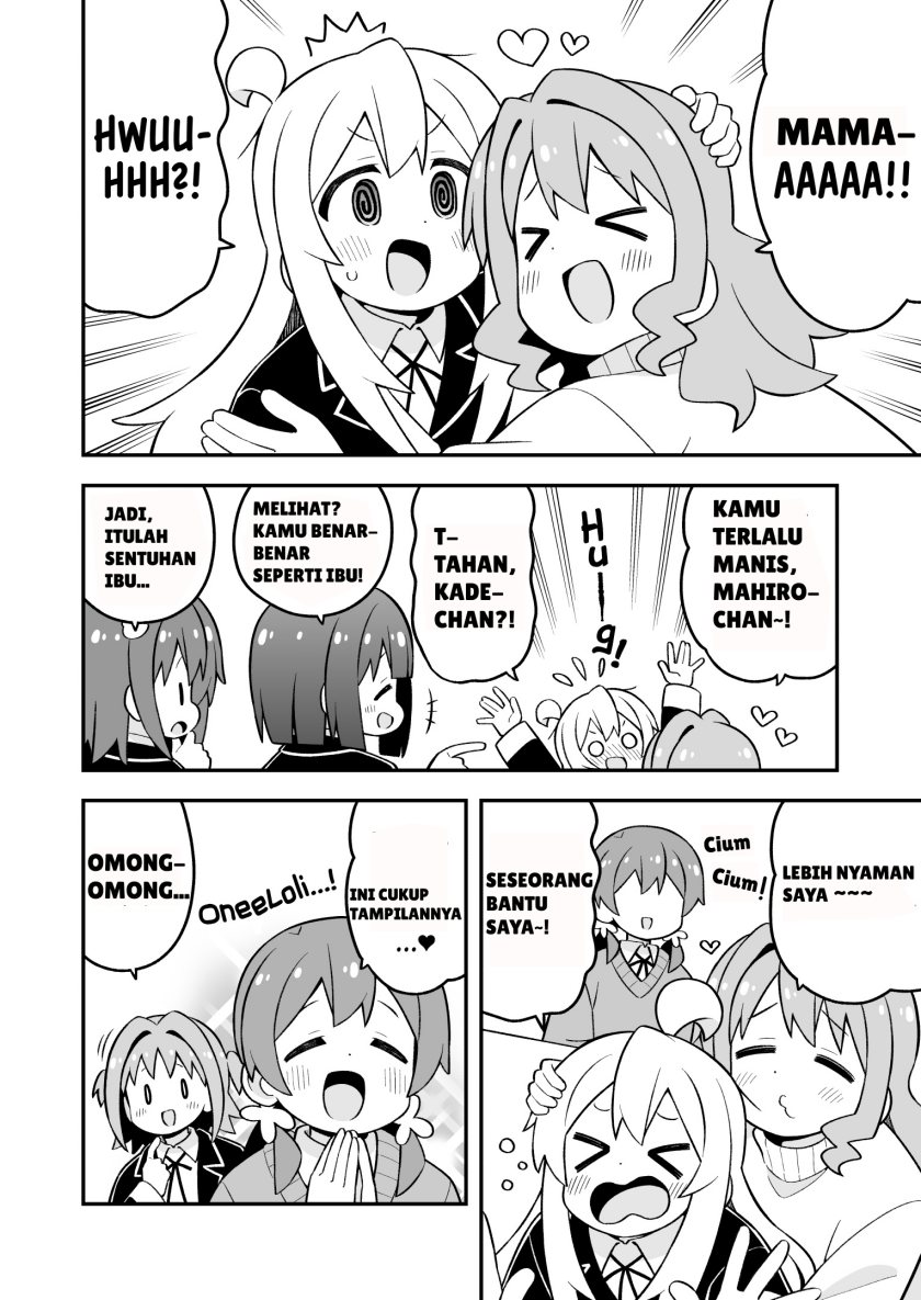 onii-chan-wa-oshimai - Chapter: 86