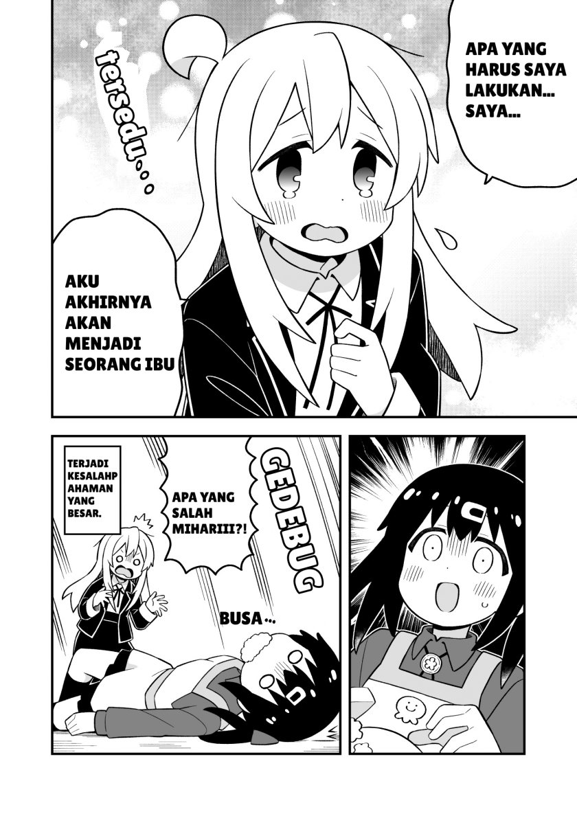 onii-chan-wa-oshimai - Chapter: 86