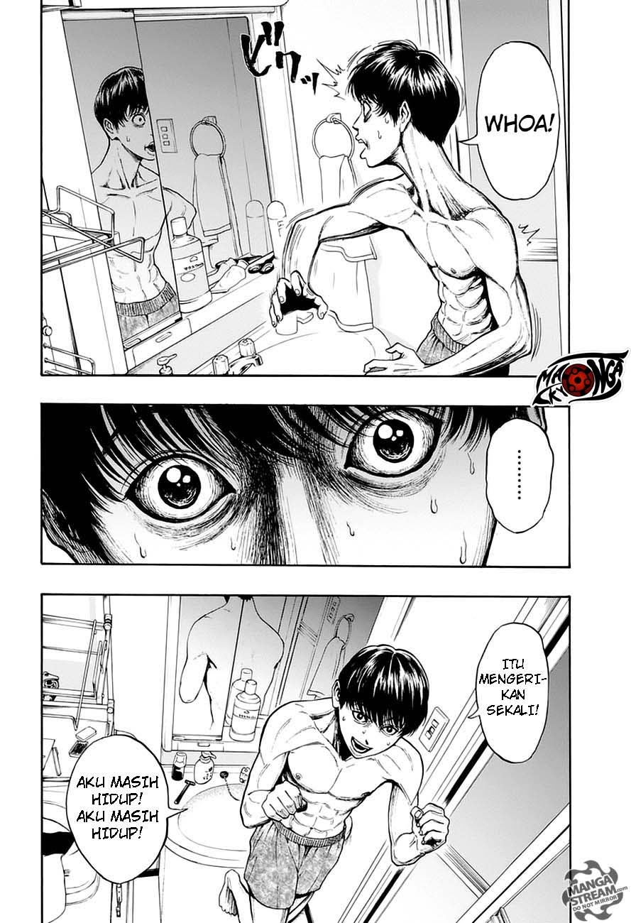 jagaaaaaan - Chapter: 1