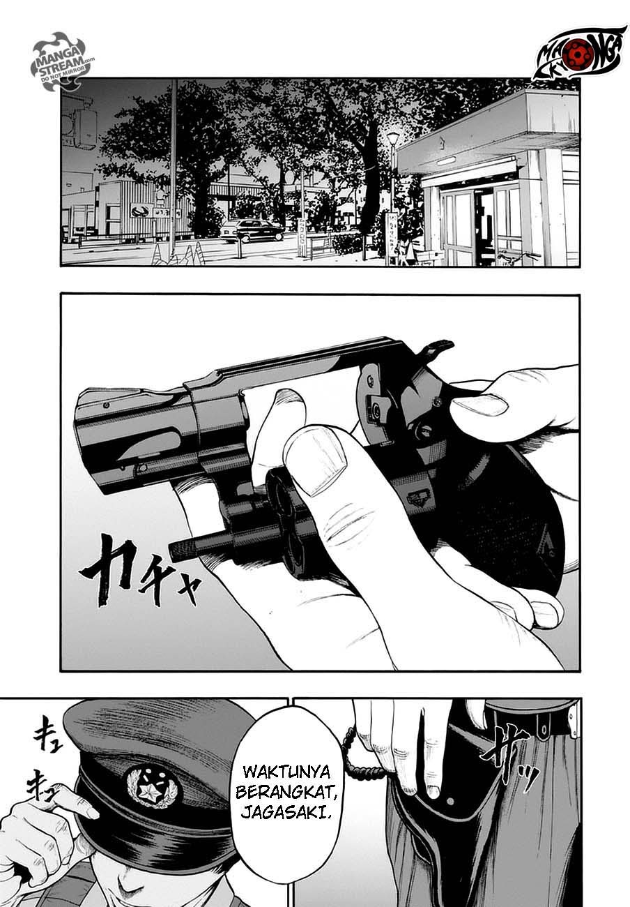 jagaaaaaan - Chapter: 1