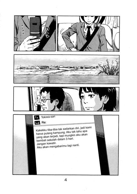 aku-no-hana - Chapter: 48