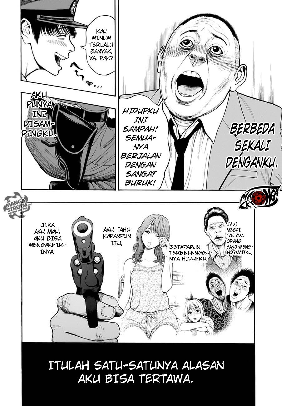 jagaaaaaan - Chapter: 1