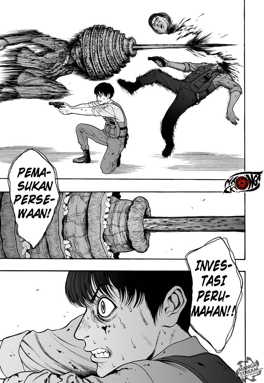 jagaaaaaan - Chapter: 1