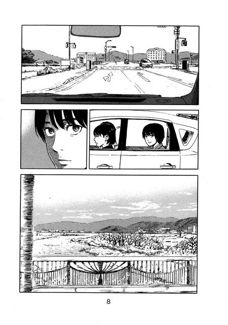 aku-no-hana - Chapter: 48