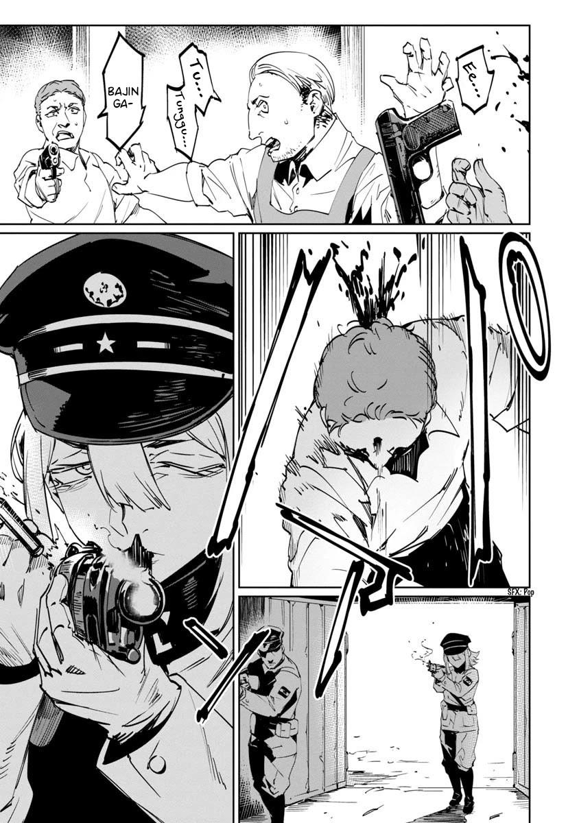 baikoku-kikan - Chapter: 8