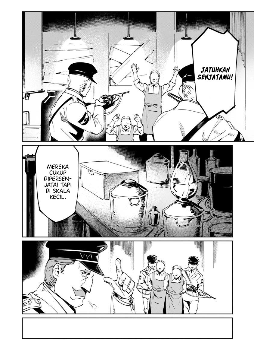 baikoku-kikan - Chapter: 8