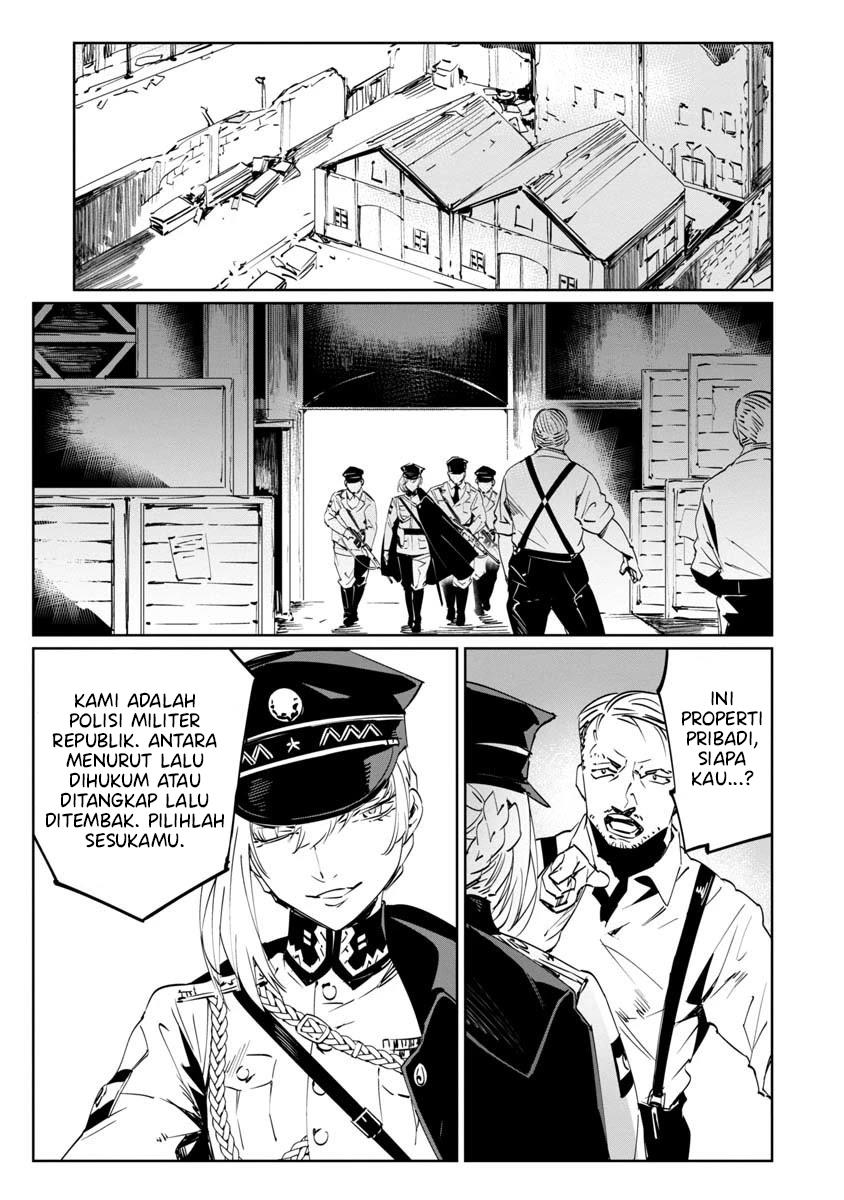 baikoku-kikan - Chapter: 8