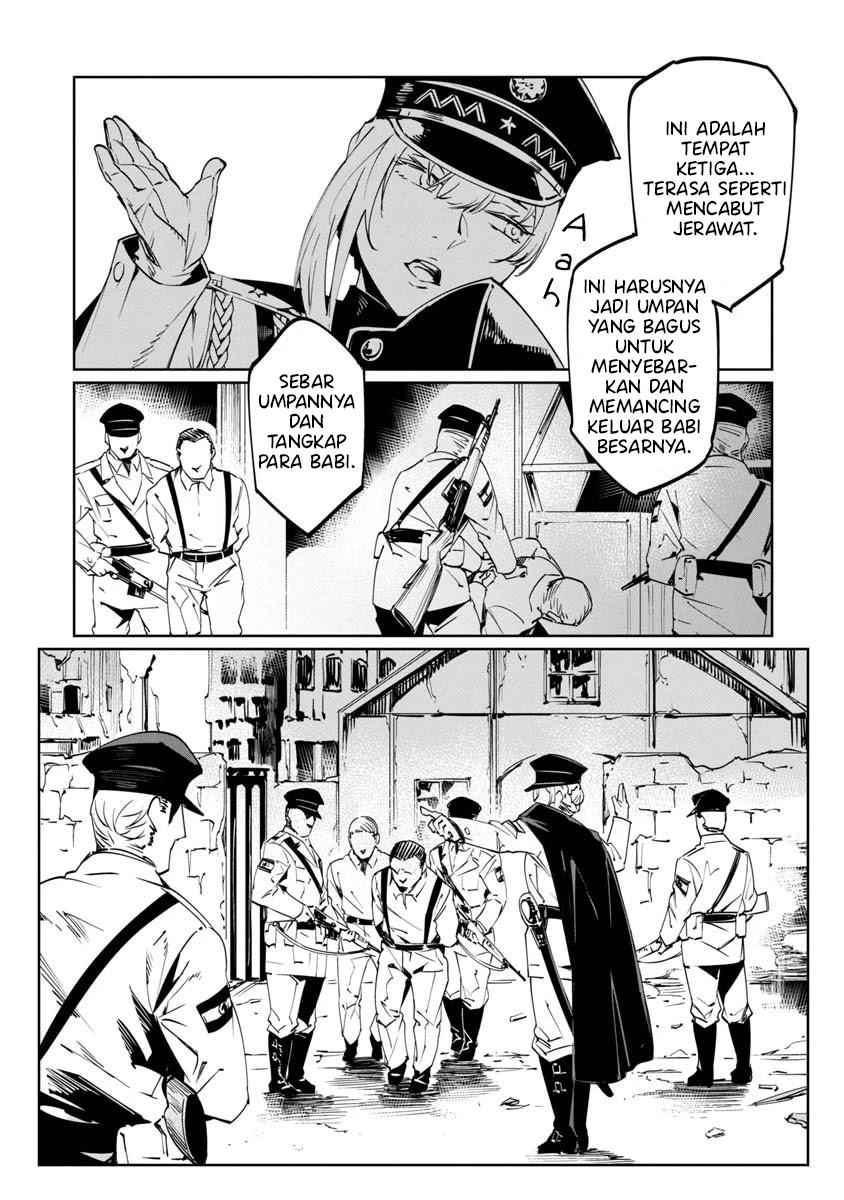baikoku-kikan - Chapter: 8