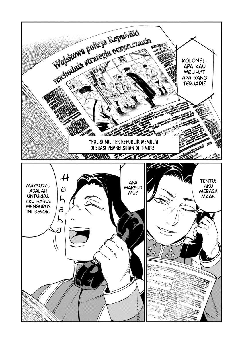 baikoku-kikan - Chapter: 8