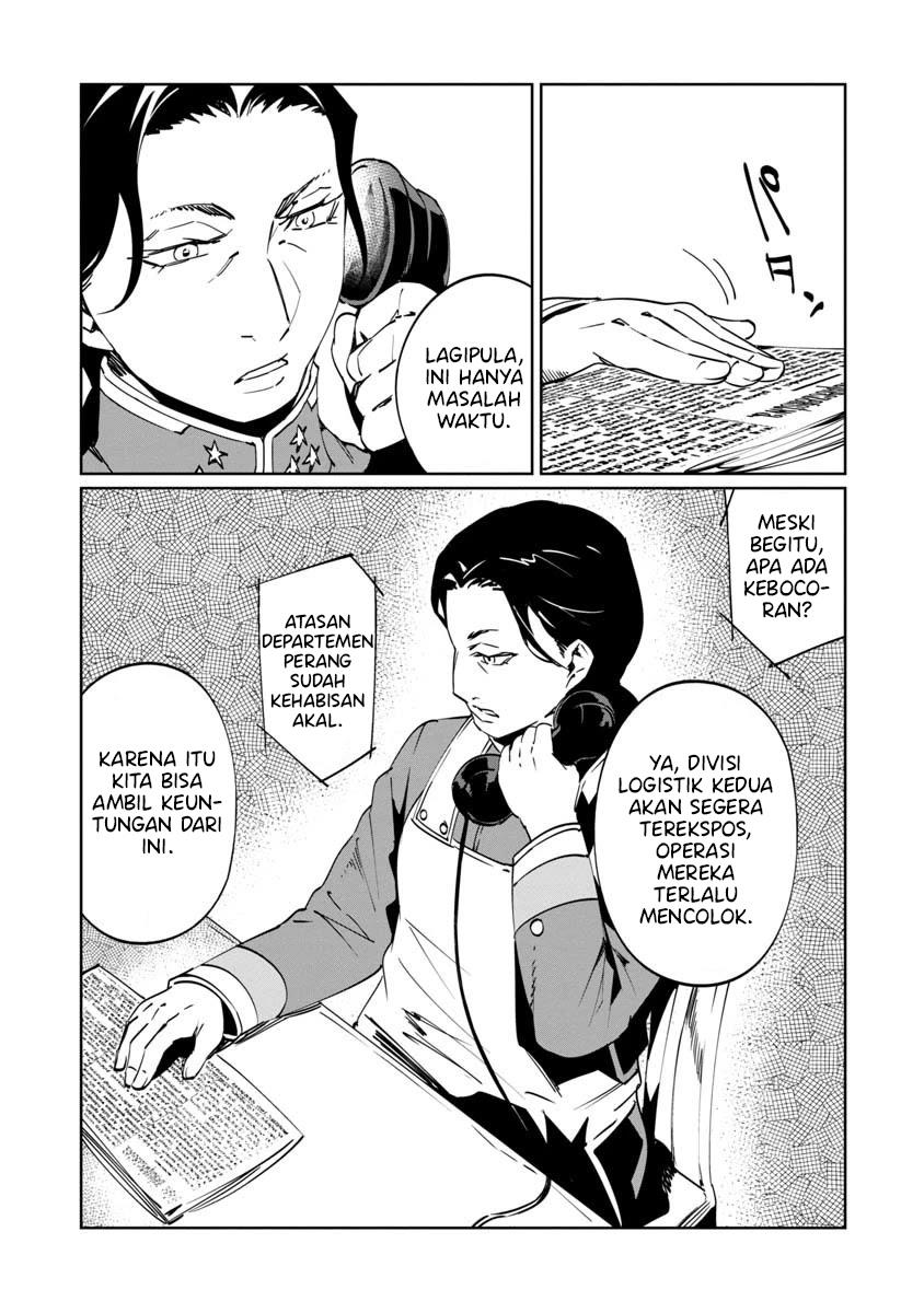 baikoku-kikan - Chapter: 8