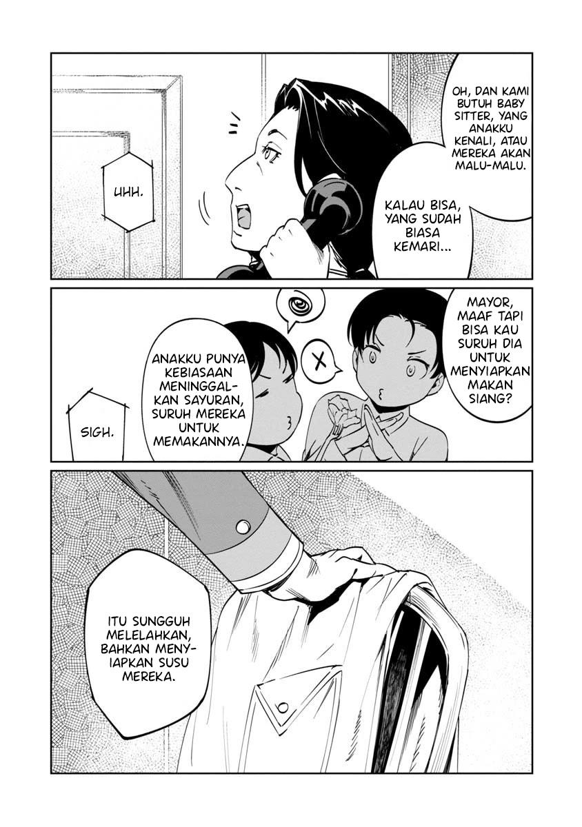 baikoku-kikan - Chapter: 8