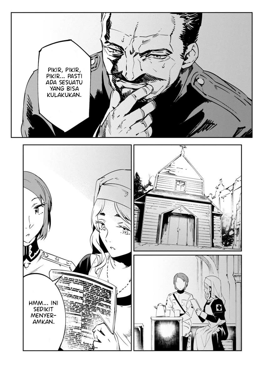 baikoku-kikan - Chapter: 8