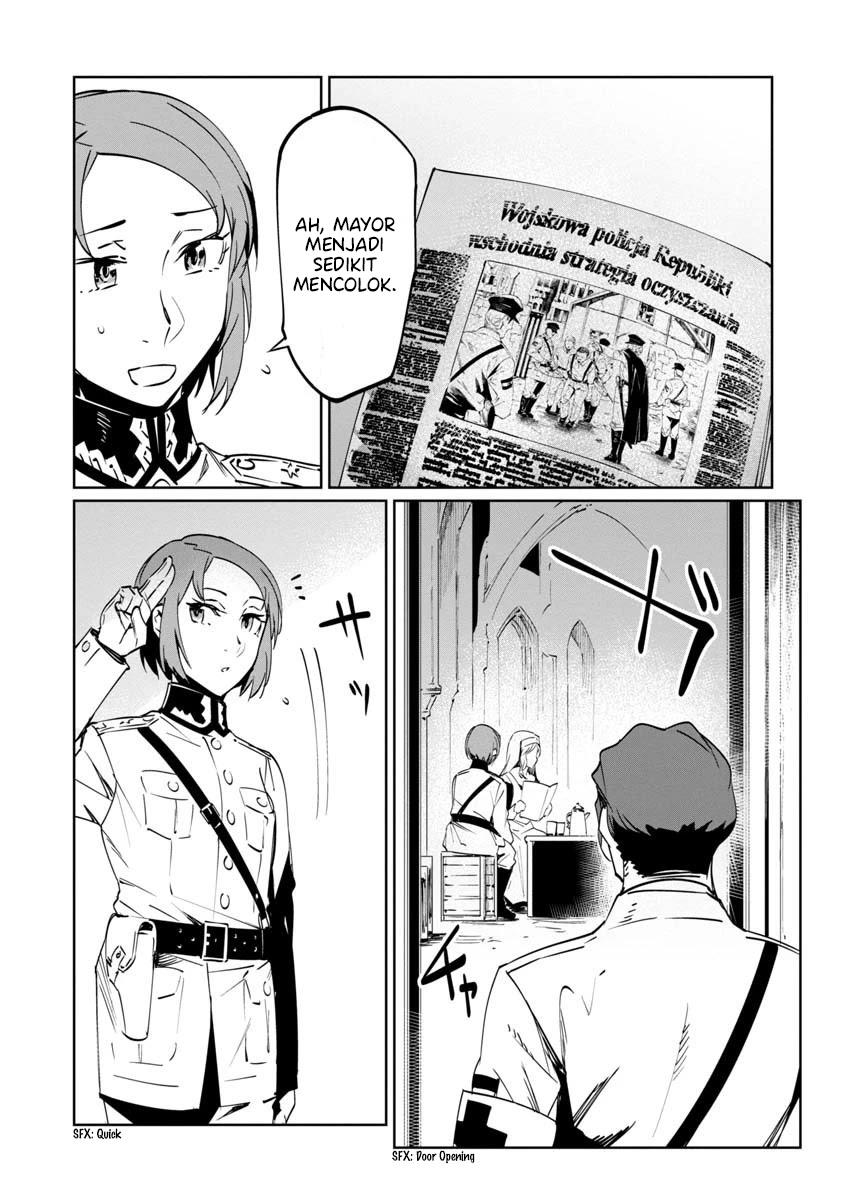 baikoku-kikan - Chapter: 8