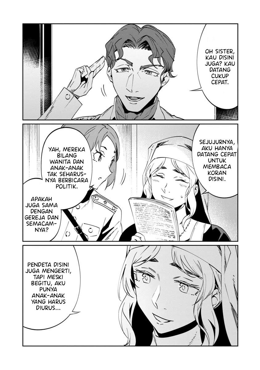 baikoku-kikan - Chapter: 8