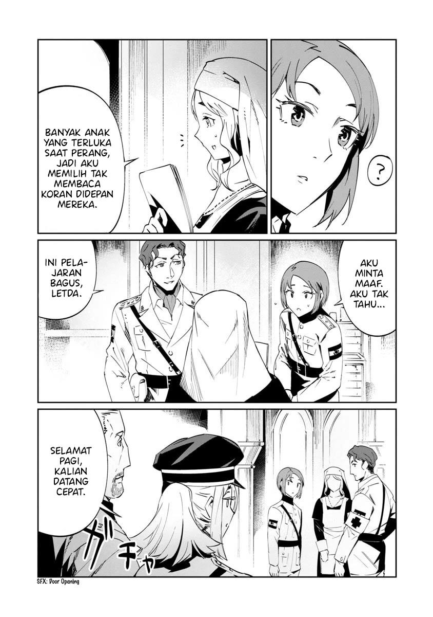 baikoku-kikan - Chapter: 8