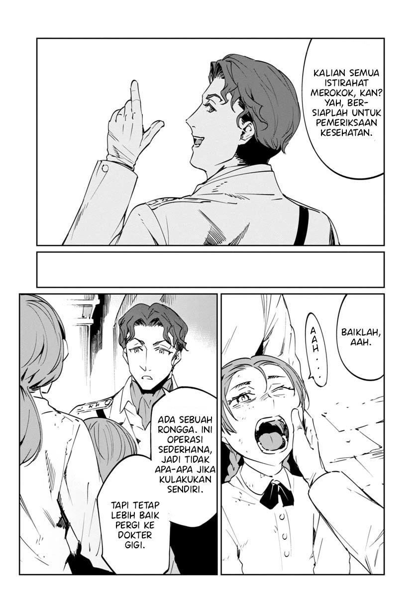 baikoku-kikan - Chapter: 8