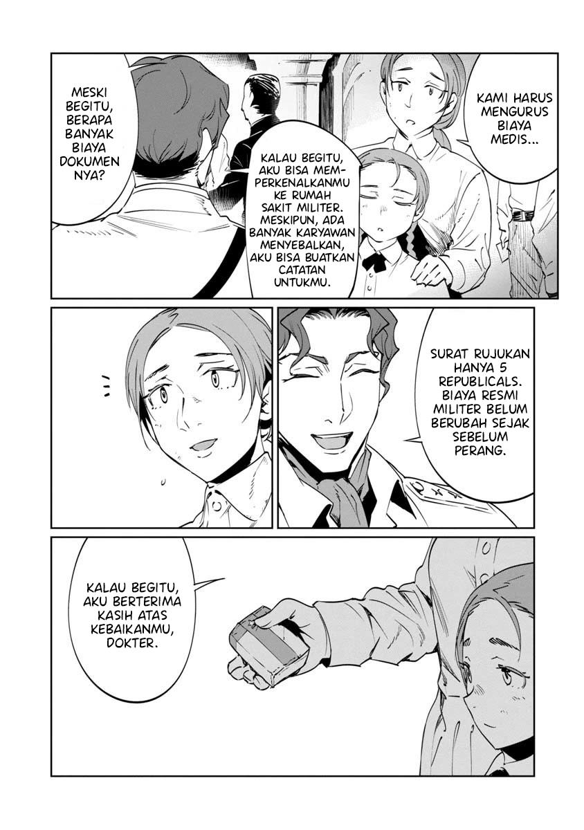 baikoku-kikan - Chapter: 8