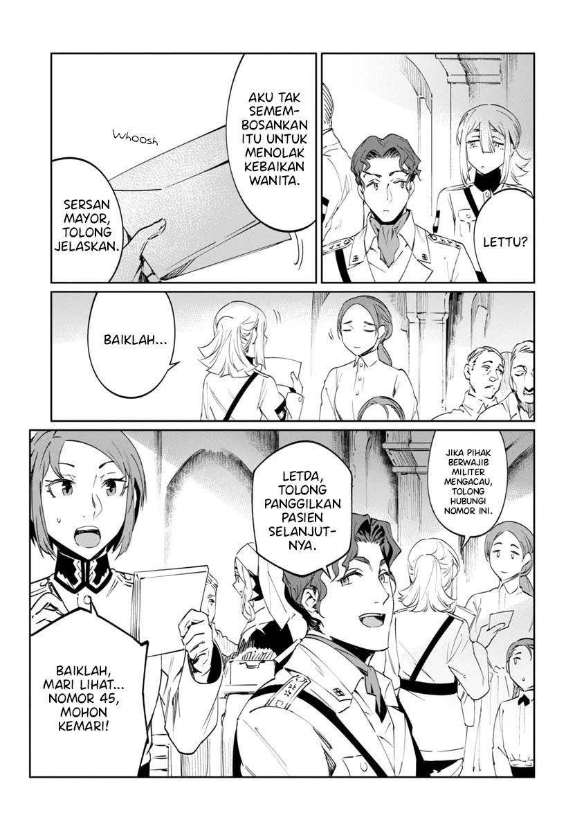 baikoku-kikan - Chapter: 8