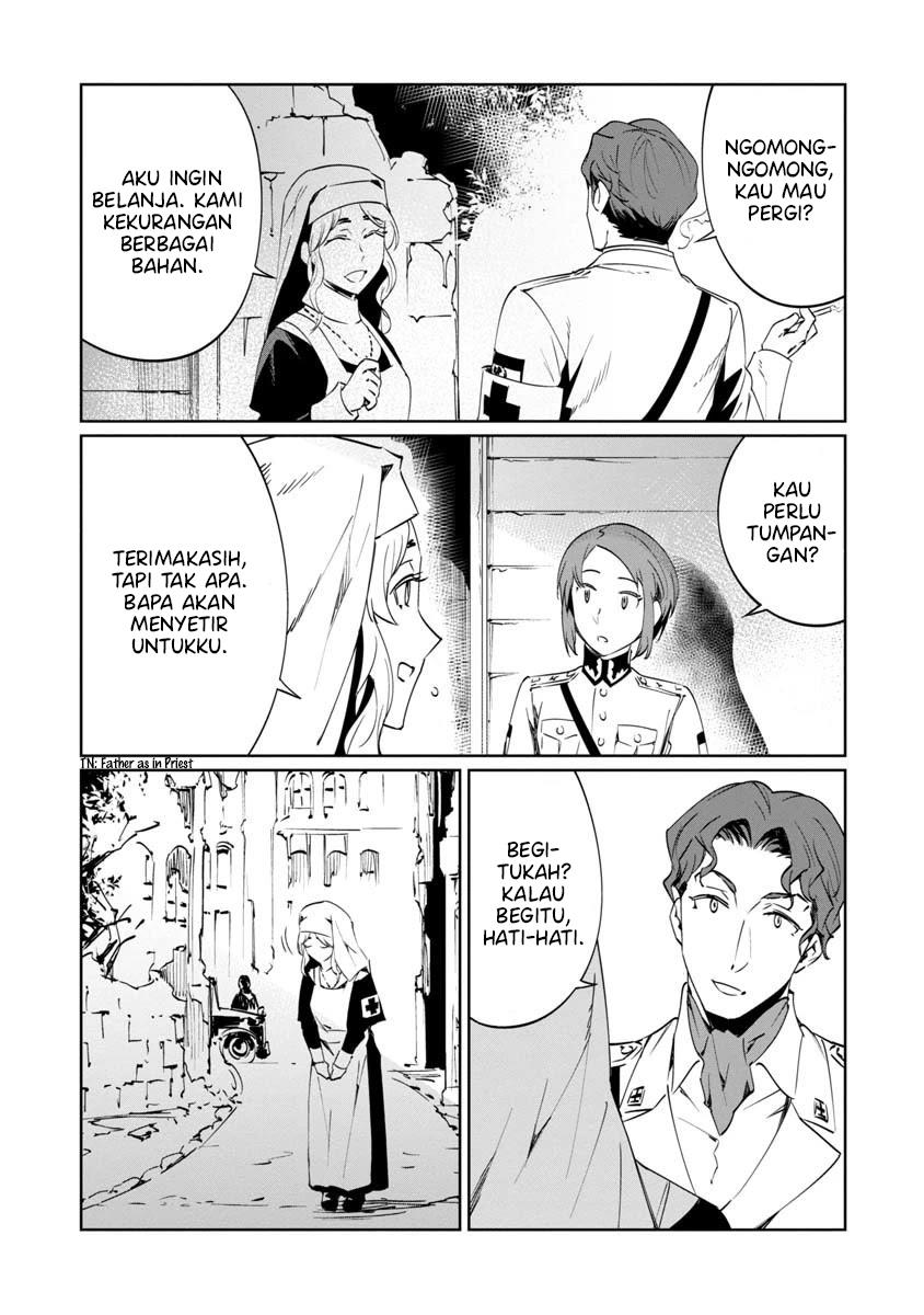 baikoku-kikan - Chapter: 8