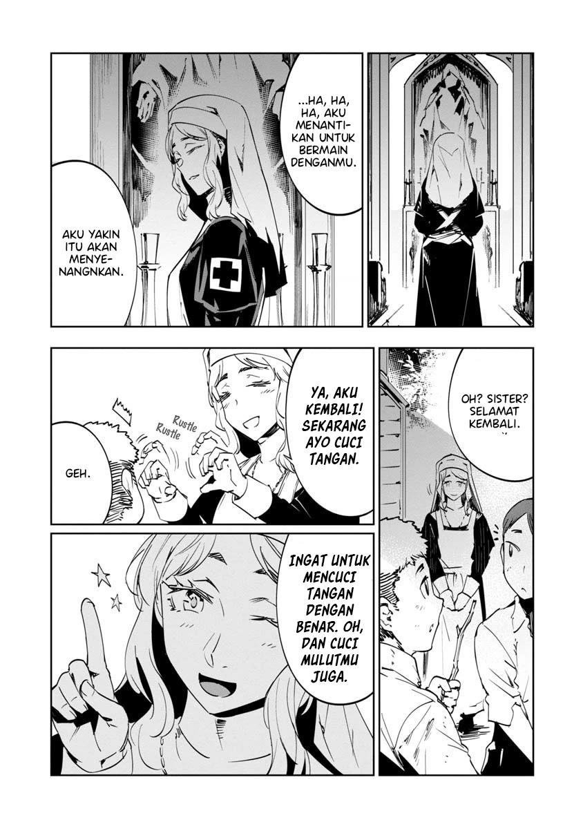 baikoku-kikan - Chapter: 8