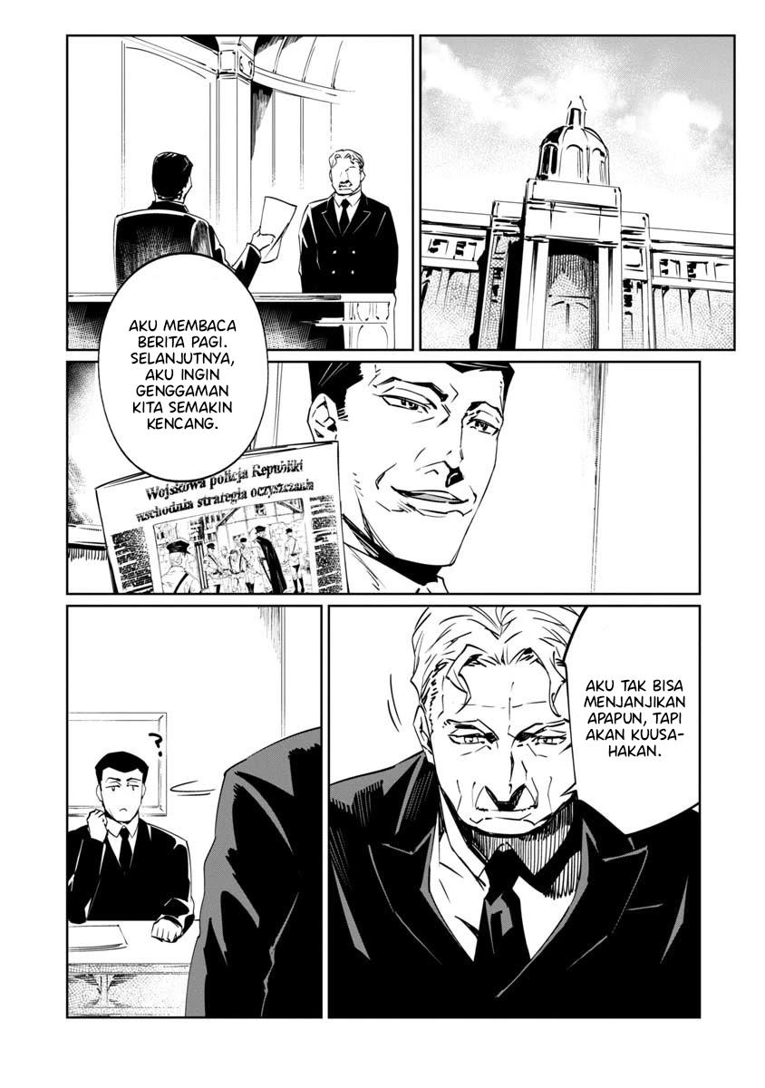 baikoku-kikan - Chapter: 8