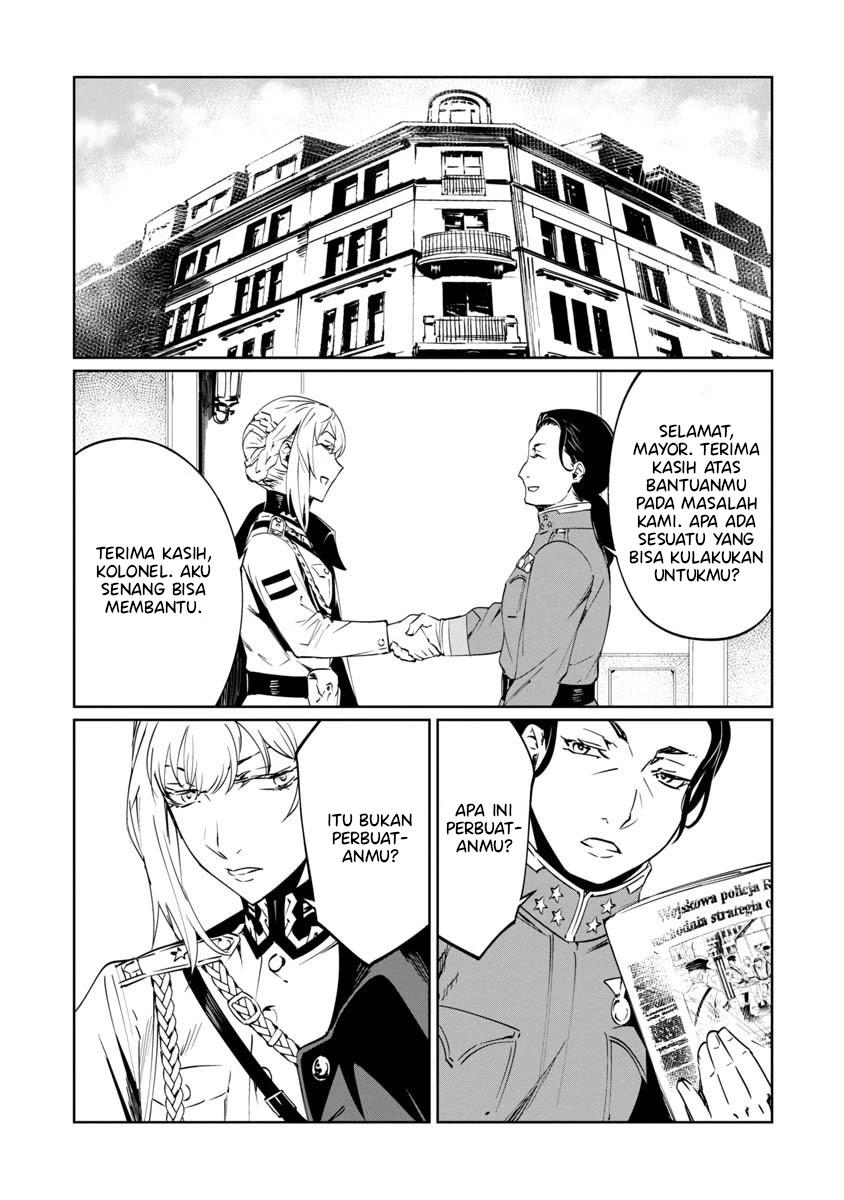 baikoku-kikan - Chapter: 8