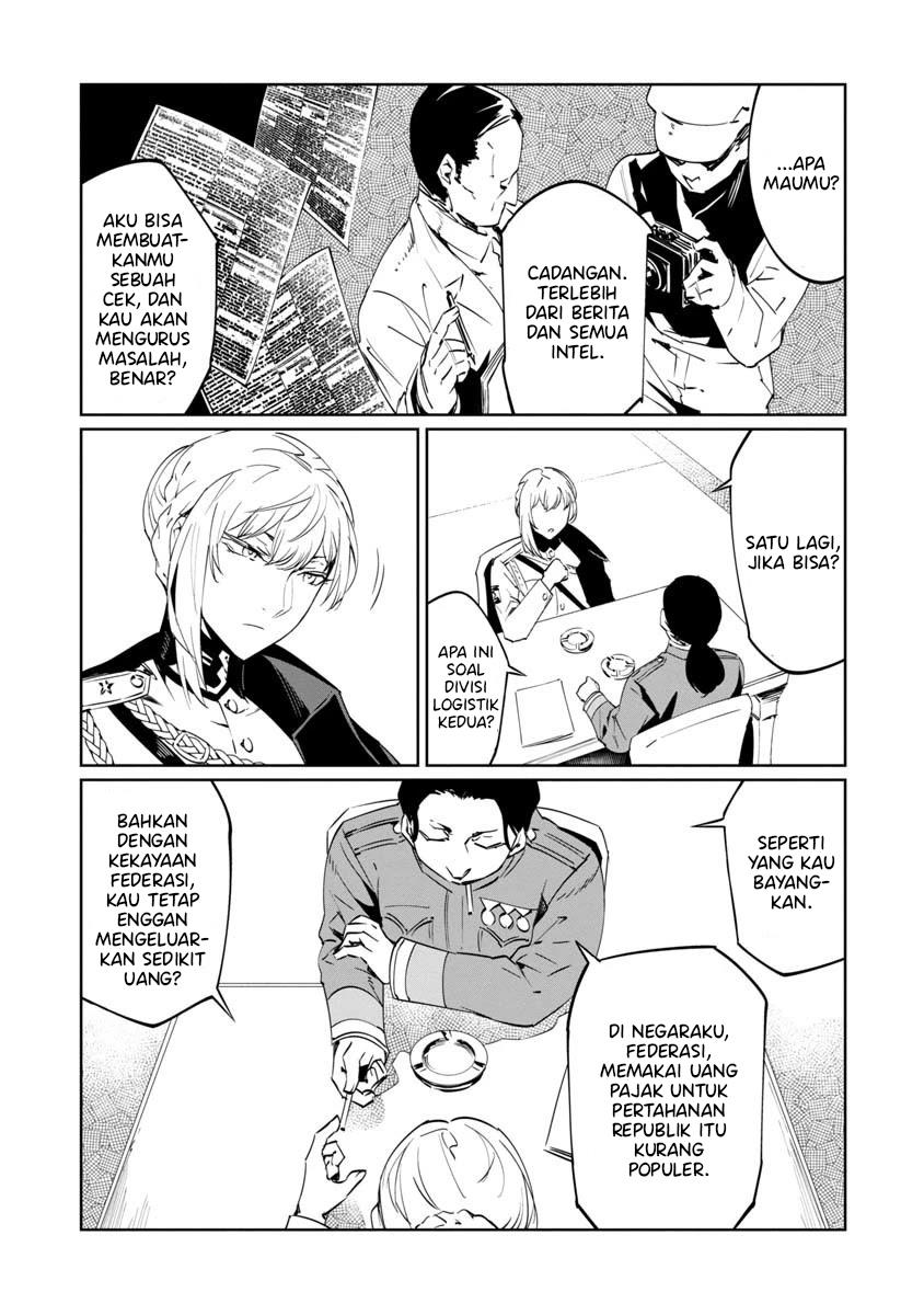 baikoku-kikan - Chapter: 8