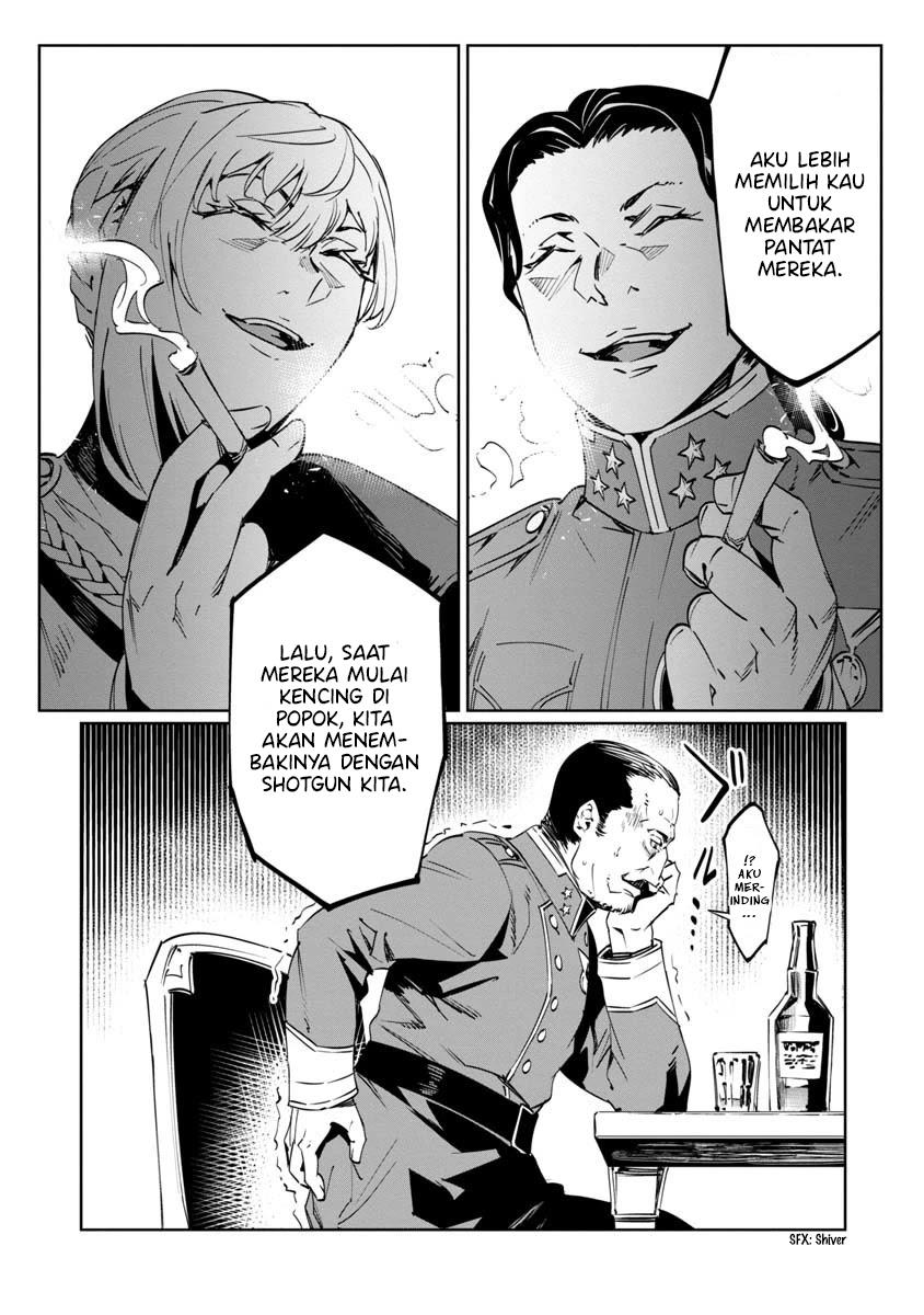baikoku-kikan - Chapter: 8