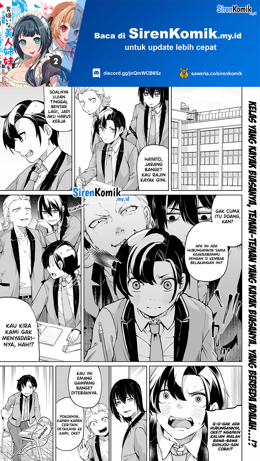 otoko-girai-na-bijin-shimai-wo-namae-mo-tsugezu-ni-tasuketara-ittai-dounaru - Chapter: 14