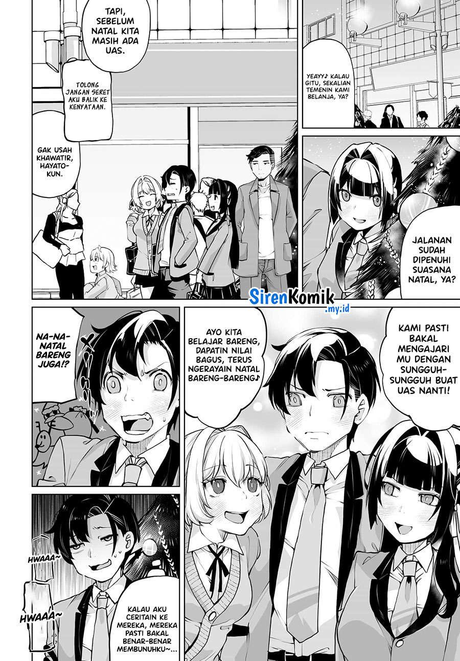 otoko-girai-na-bijin-shimai-wo-namae-mo-tsugezu-ni-tasuketara-ittai-dounaru - Chapter: 14