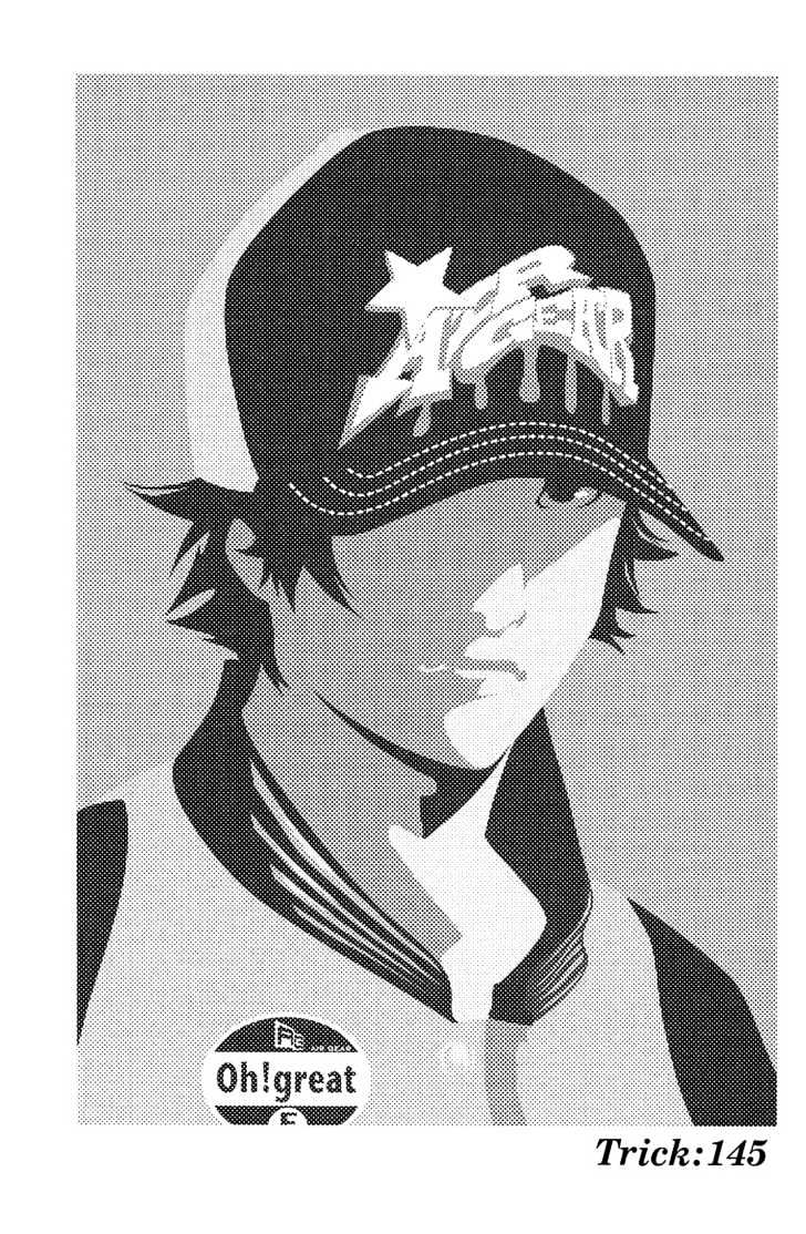 air-gear - Chapter: 145