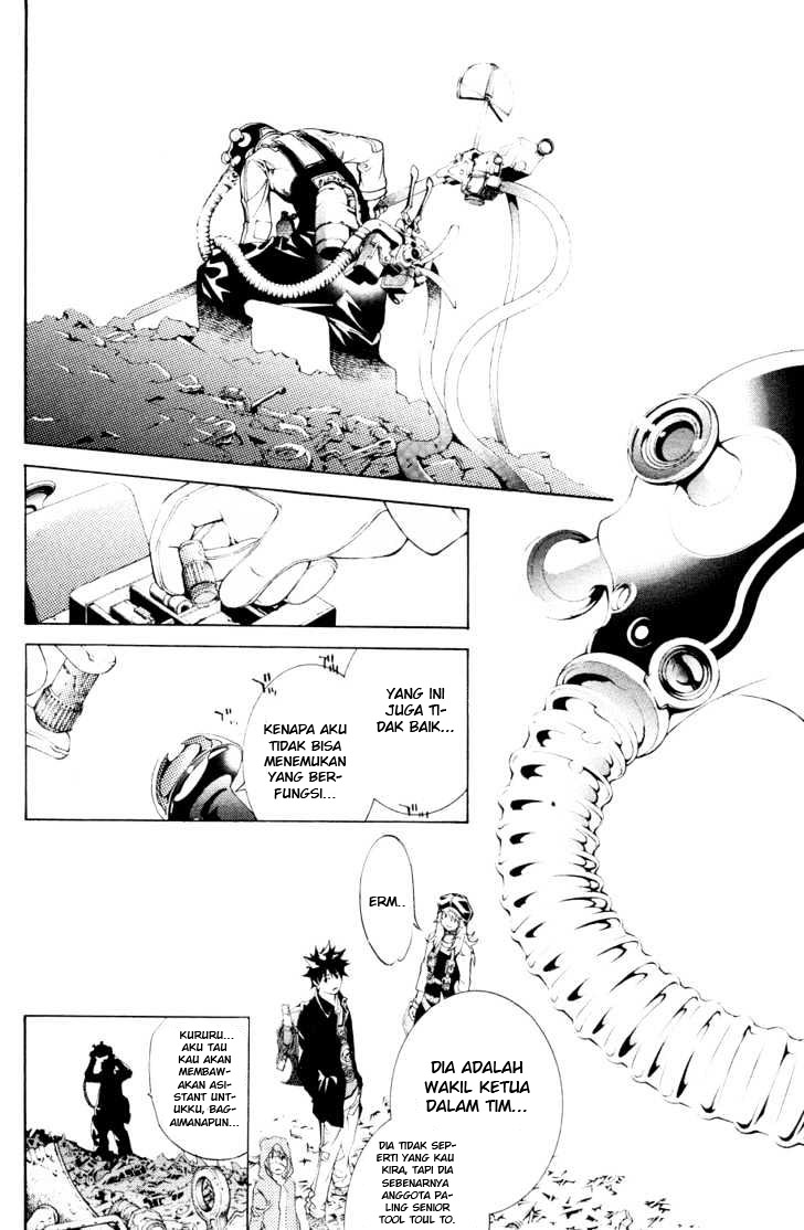 air-gear - Chapter: 145