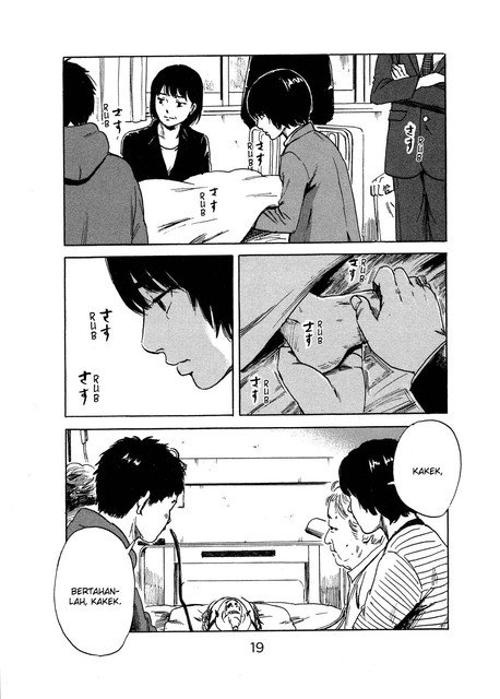 aku-no-hana - Chapter: 48