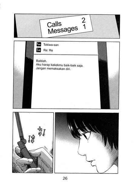 aku-no-hana - Chapter: 48