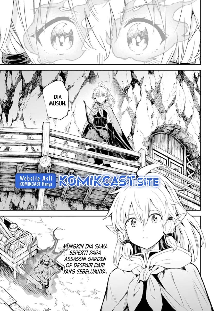 isekai-kenja-no-tensei-musou-geemu-no-chishiki-de-isekai-saikyou - Chapter: 26