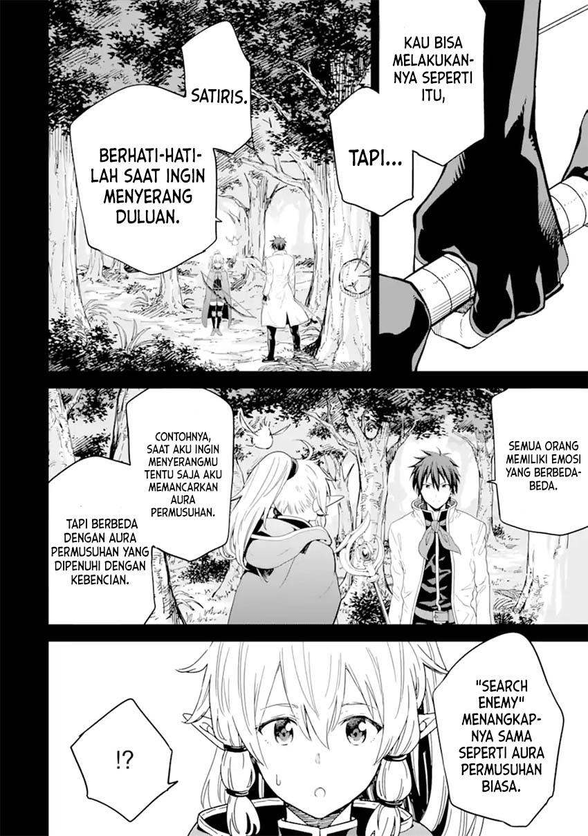 isekai-kenja-no-tensei-musou-geemu-no-chishiki-de-isekai-saikyou - Chapter: 26