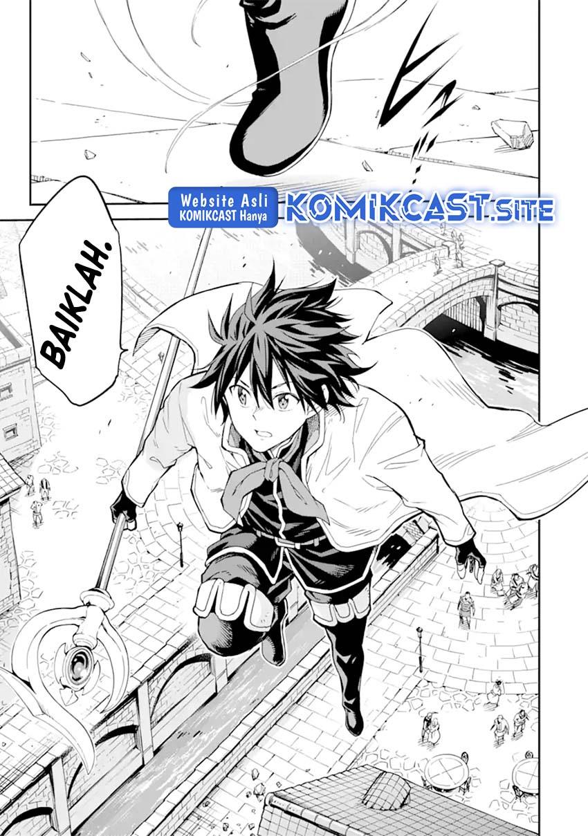 isekai-kenja-no-tensei-musou-geemu-no-chishiki-de-isekai-saikyou - Chapter: 26