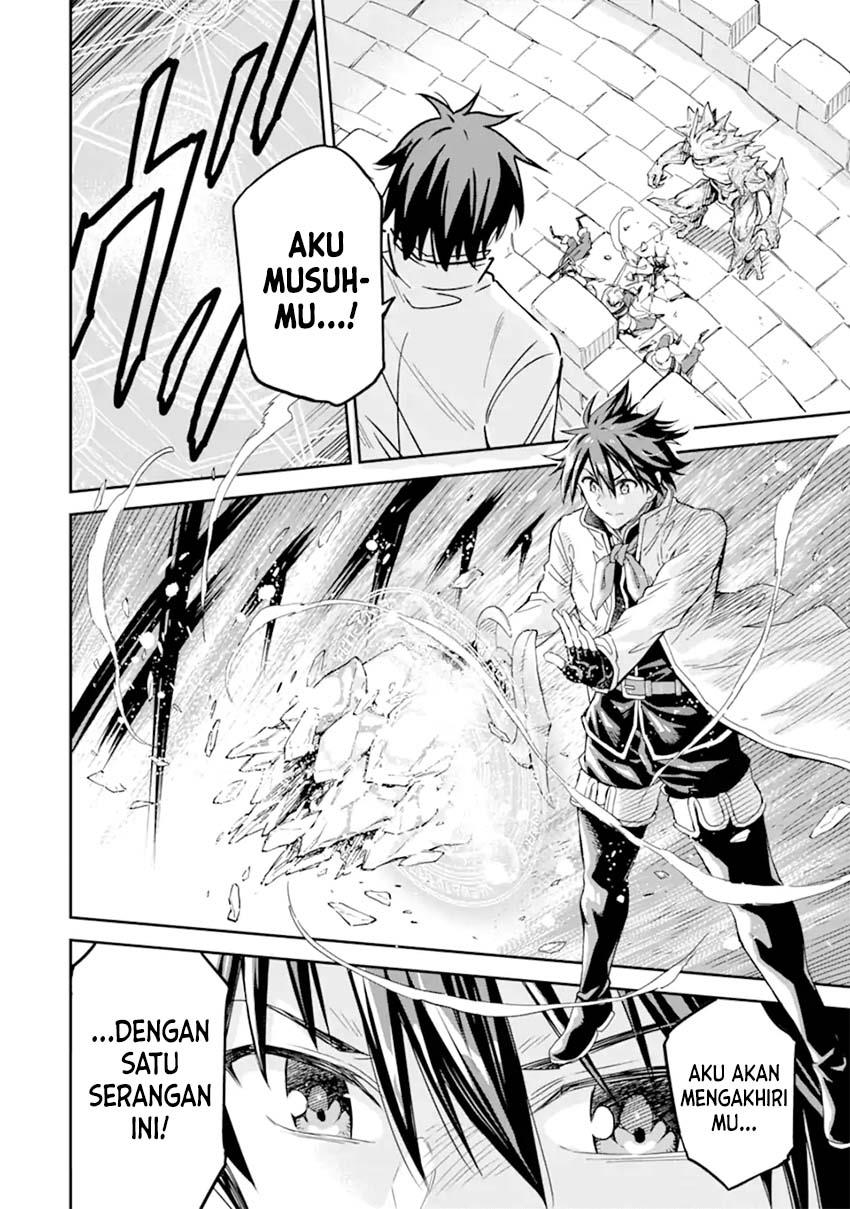 isekai-kenja-no-tensei-musou-geemu-no-chishiki-de-isekai-saikyou - Chapter: 26