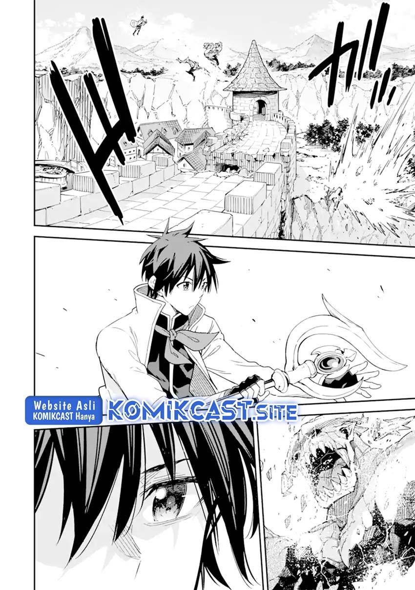 isekai-kenja-no-tensei-musou-geemu-no-chishiki-de-isekai-saikyou - Chapter: 26