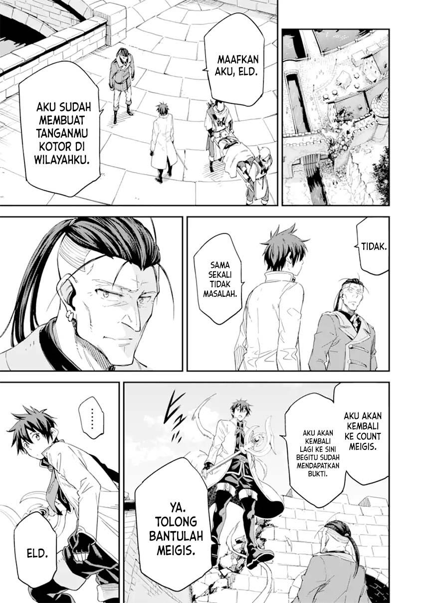 isekai-kenja-no-tensei-musou-geemu-no-chishiki-de-isekai-saikyou - Chapter: 26