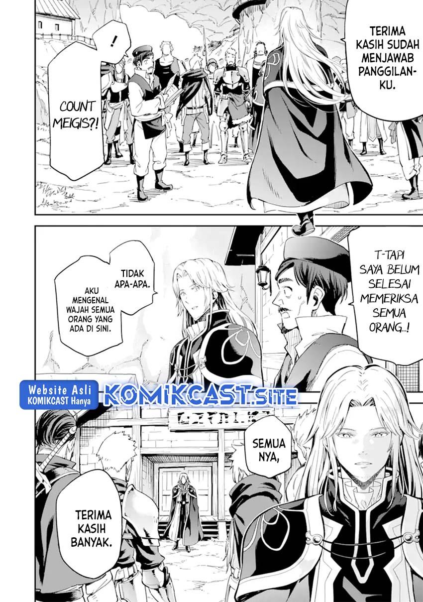 isekai-kenja-no-tensei-musou-geemu-no-chishiki-de-isekai-saikyou - Chapter: 26