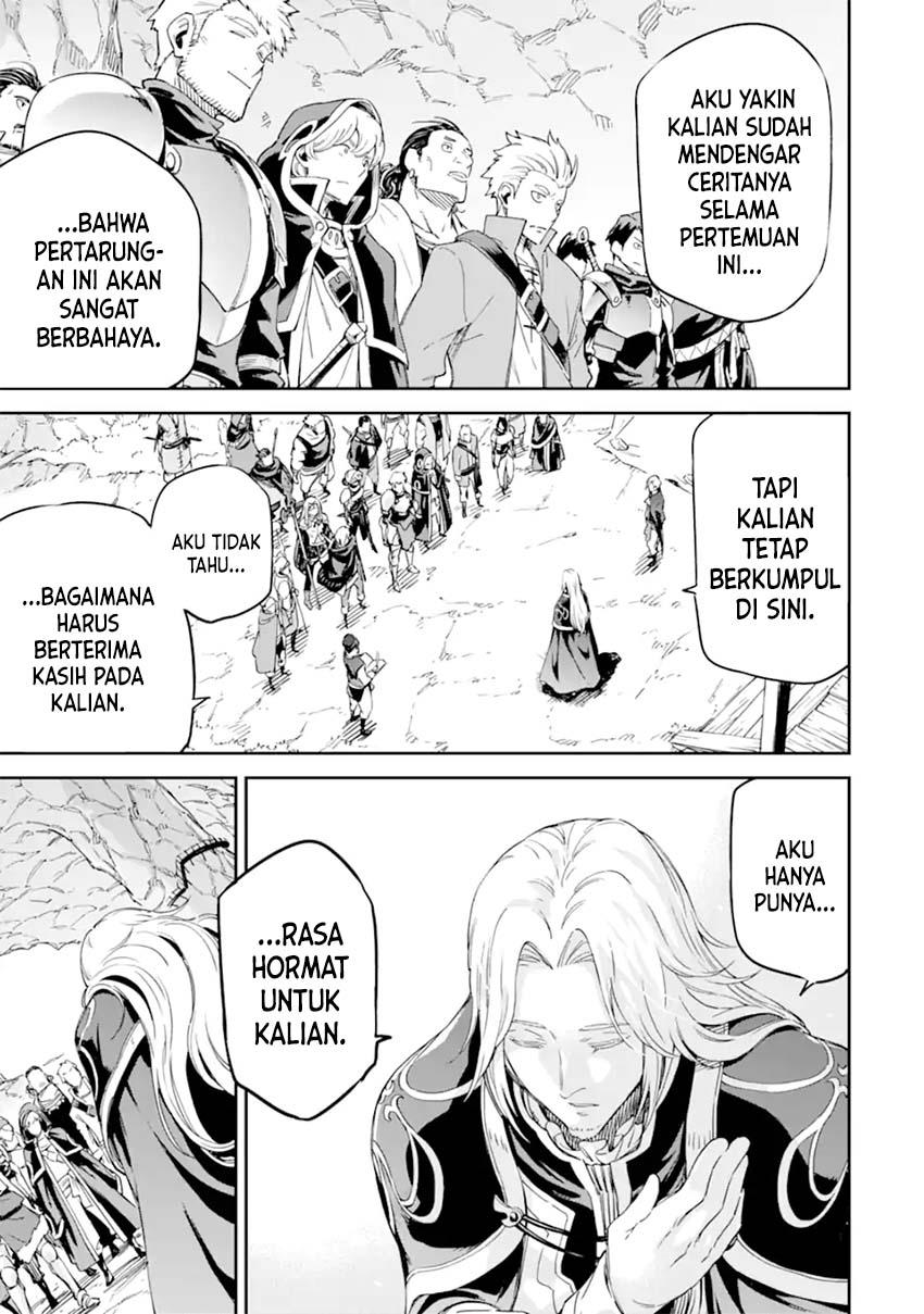 isekai-kenja-no-tensei-musou-geemu-no-chishiki-de-isekai-saikyou - Chapter: 26