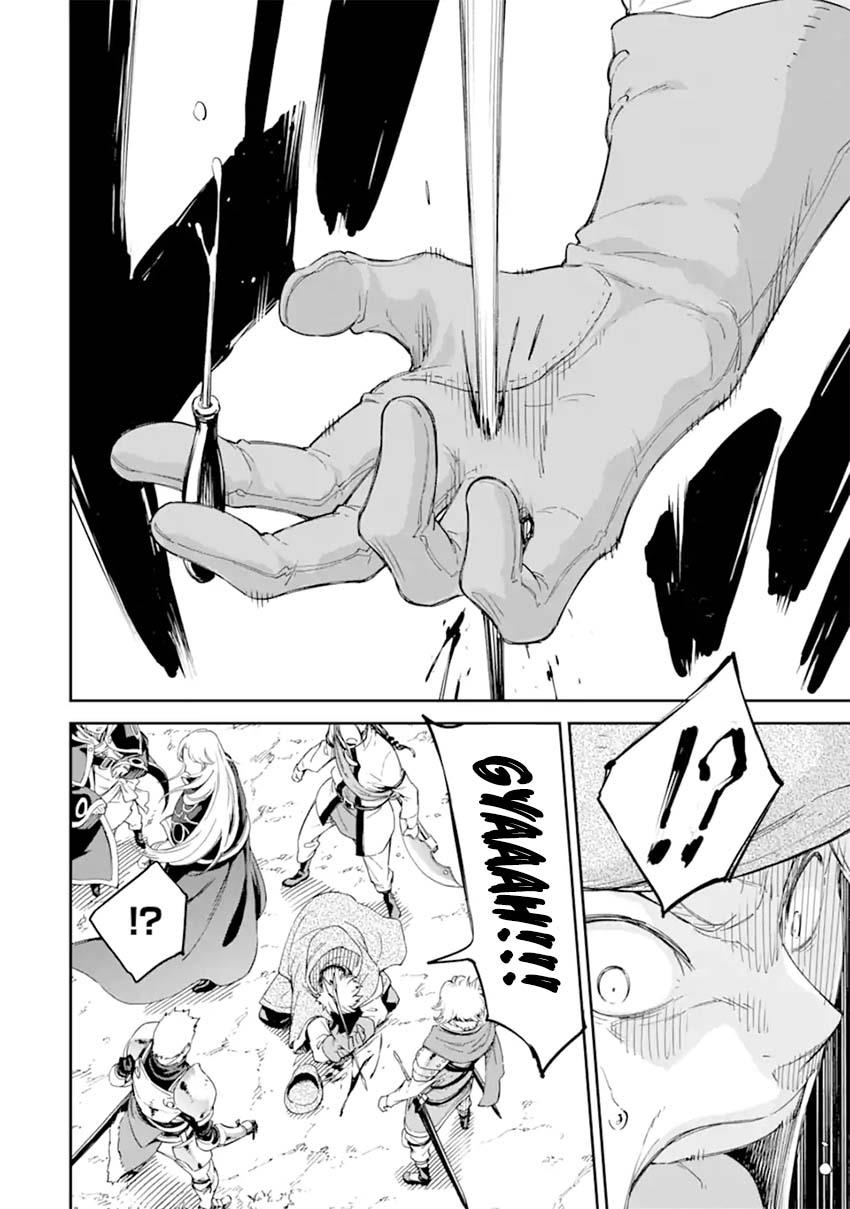 isekai-kenja-no-tensei-musou-geemu-no-chishiki-de-isekai-saikyou - Chapter: 26